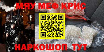 каннабис Усть-Джегута
