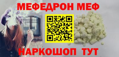 хмурый Туймазы