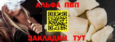 эйфоретик Тула