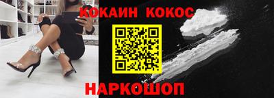 каннабис Усть-Джегута