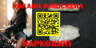 хмурый Туймазы