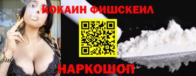 мдма Уссурийск