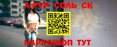 хмурый Туймазы