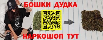 мдма Уссурийск