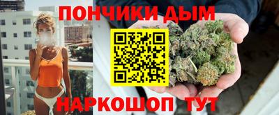 соль ск Тулун