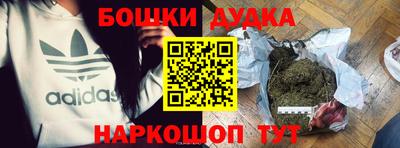 хмурый Туймазы