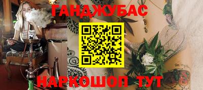 хмурый Туймазы