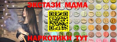 каннабис Усть-Джегута