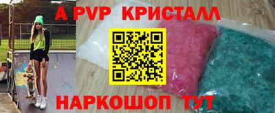 хмурый Туймазы