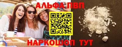 хмурый Туймазы