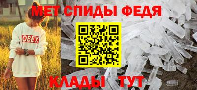 мдма Уссурийск