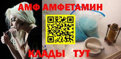 хмурый Туймазы
