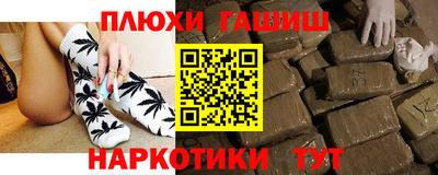 хмурый Туймазы