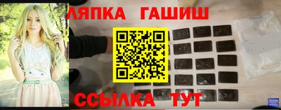 эйфоретик Тула