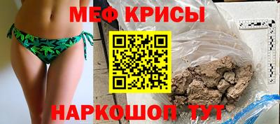 эйфоретик Тула
