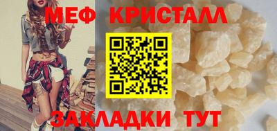 каннабис Усть-Джегута