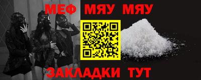 хмурый Туймазы