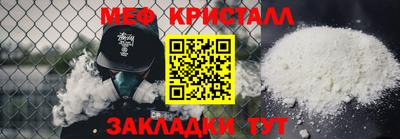 хмурый Туймазы